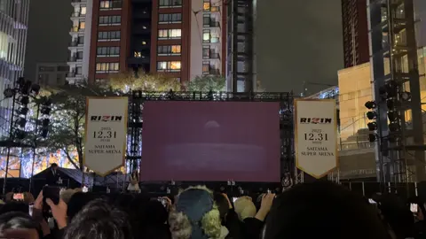 あつい#朝倉未来#RIZIN#大晦日#会見