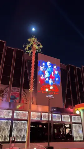 البيت المسكون قطعة 6 شارع 6 منزل 6 في الرياض ! ابدعتوا وانبسطنا بالعرض وعرفنا السر الي بين كراسي المشاهدين 🧟‍♂️ المسرحية جمعت بين الرعب والكوميديا 😍 #fypシ゚ #اكسبلورexplore #البيت_المسكون_قطعه٦_شارع٦_منزل٦  #riyadh🇸🇦  @azizalmesallam   @fouz Alshatti  