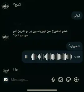 #شعب_الصيني_ماله_حل😂😂 #حبكم_في_القلب_امححح🖇🥺 #لايك_متابعه_اكسبلور 