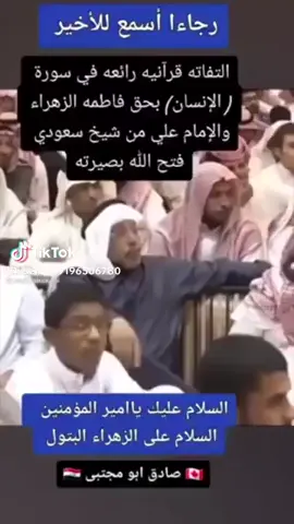 #الدكتور_عدنان_ابراهيم #PaidPartnership #LIVECanBeEasy #LIVEIncentiveProgram #ترندالهاشتاج 