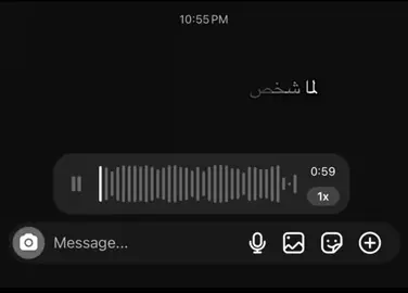 #الظلم_ظلمات_يوم_القيامه #حسبنا_اللّٰه_ونعم_الوكيل #حسبي_اللّٰه 