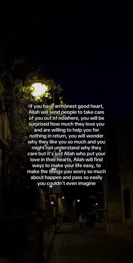 Fiha khair🤍 #foryoupage #Love #islamic_video #muslimtiktok #muslimah 