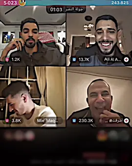 فزعة امريكان لناصر السلطي ضد اشرقت 🔥  #ناصر_السلطي #اكسبلور #ناصر #مشاهير_تيك_توك @ناصر السلطي @American eagle 