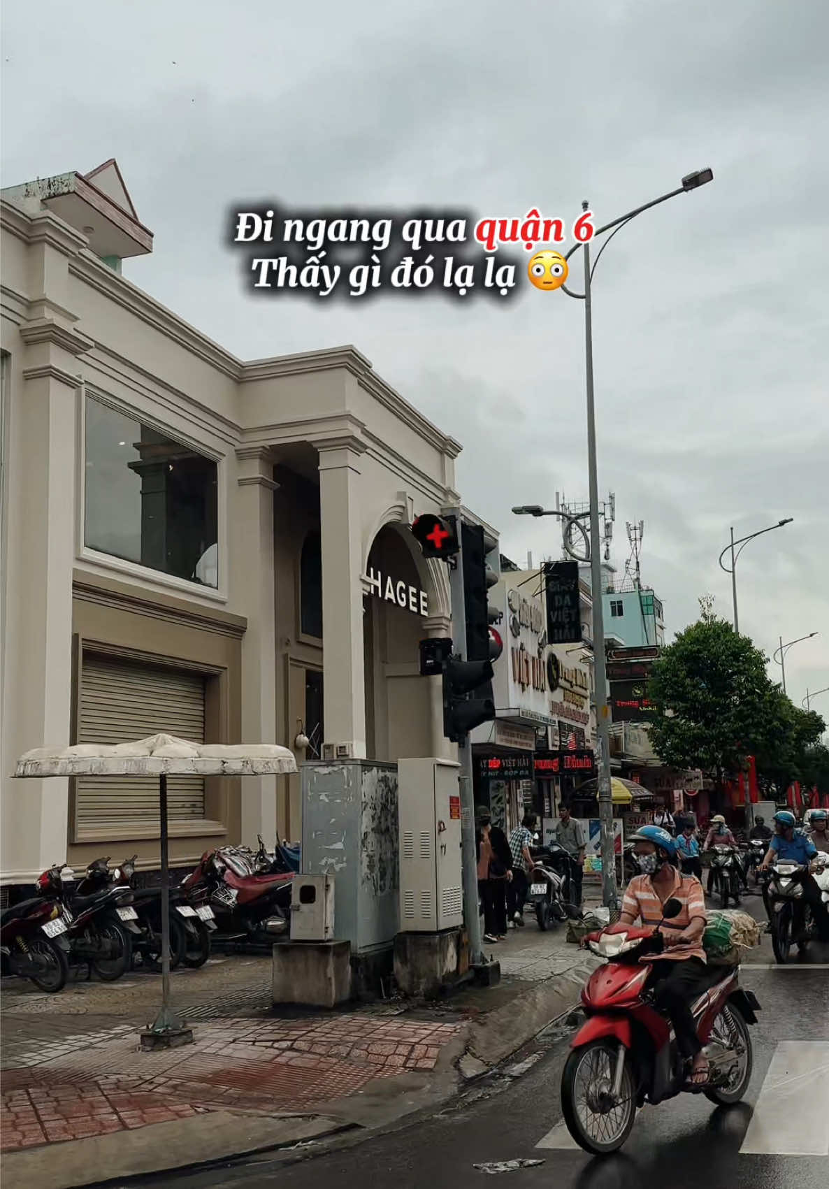 🤯🤯 quận 6 có gì ? #quan6 #xuhuong #vietnam #ilovevietnam #trasua