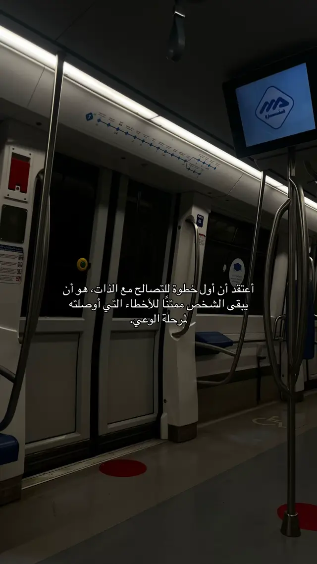 ❤️😢  #اقتباسات #اقوال #بودكاست #podcast #الشعب_الصيني_ماله_حل😂✌️ 