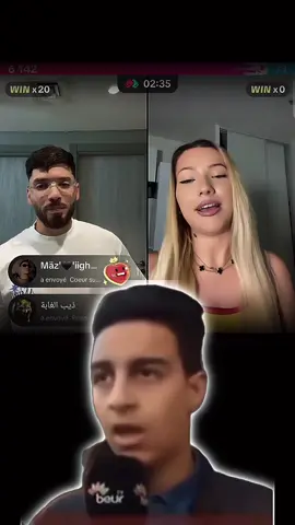 #فوبيا #فوبيا_ايساك #phobia_isaac #CapCut #تصاميم_فيديوهات @Phobia Isaac 