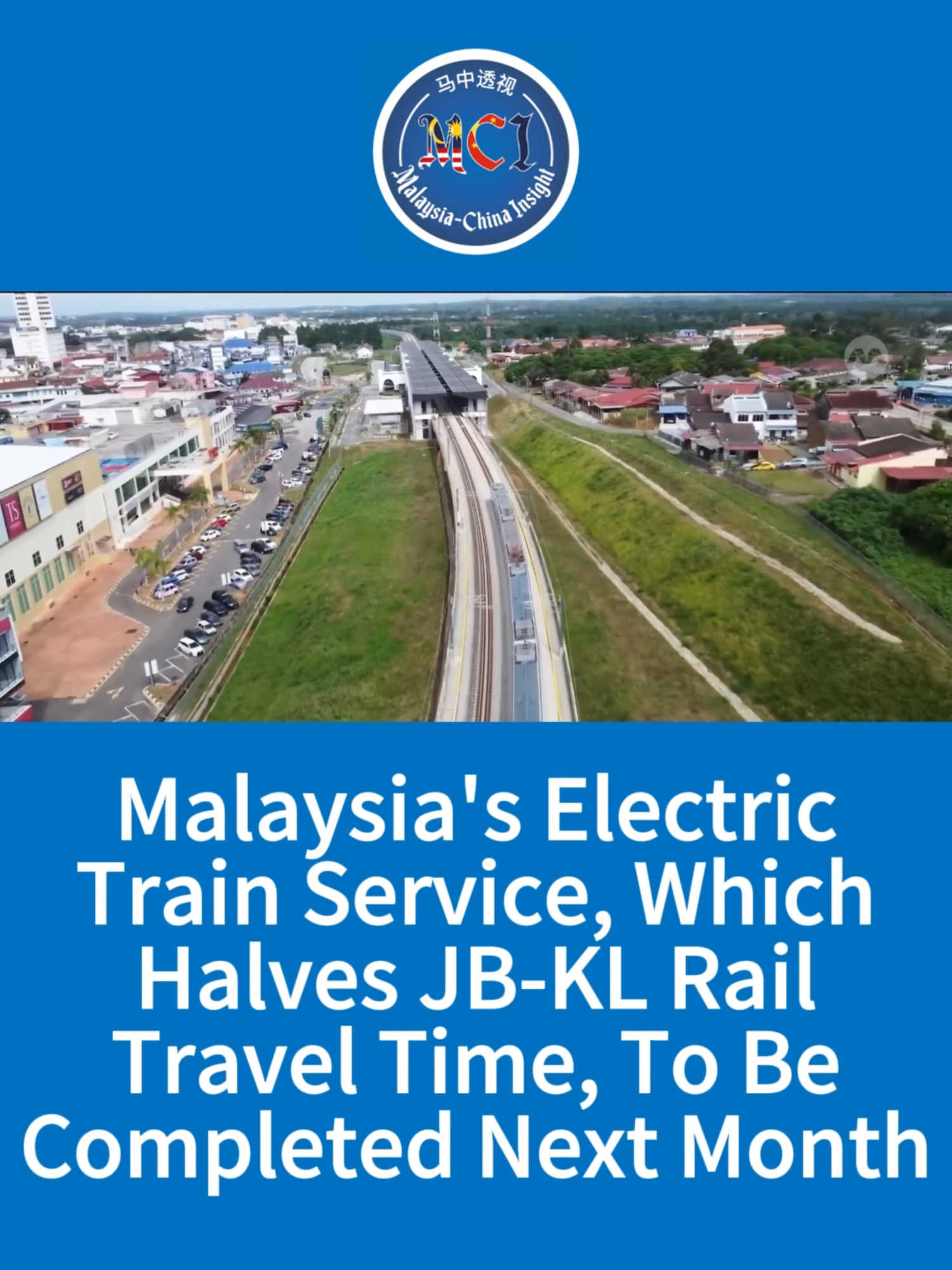 Malaysia's Electric Train Service, Which Halves JB-KL Rail Travel Time, To Be Completed Next Month #malaysia #malaysianews #ktmb #ktmtrain #train  Credit: CNA
