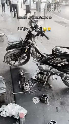 🤦‍♂️🤦‍♂️ #pov #33 #becane33 #110cc #125cc 