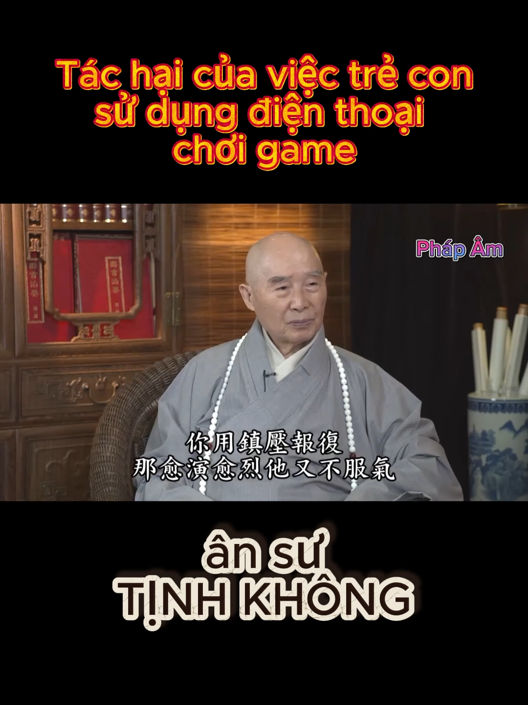 Tác hại của việc trẻ consử dụng điện thoại chơi #adidaphat #hoathuongtinhkhongkhaithi