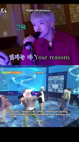 #nctdream #nct #fypp #4uu 