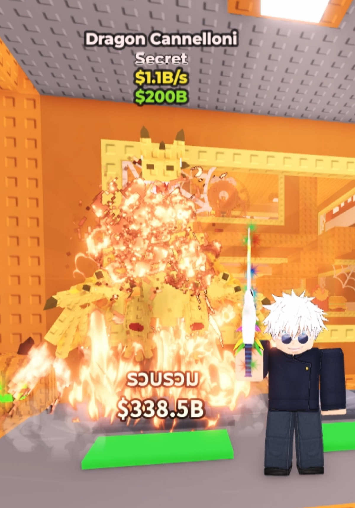 Dragon Cannelloni 🔥🎃#Roblox #foryoupage #steelabrainrot #brainrot #viral 