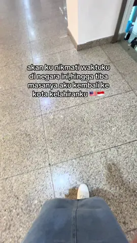 #anakrantau #tkimalaysia🇲🇾🇮🇩 #fypシ゚ #xybca #foryourpage 