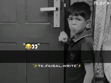 boy life 😂😂#foryou 