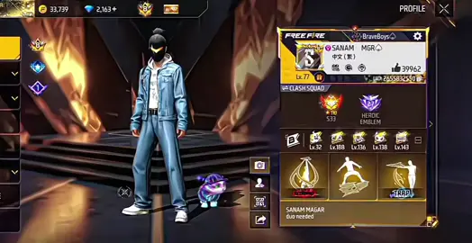 duo needed 🥺#foryoupage❤️❤️ #ff_lover #ffxmasswi #fffy #fffyyyppp🔥🔥🔥 