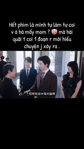 Muốn xem ẻm qu,ay l,én được gì thì chờ t sub clip sau nha 🤡 #desire4 #khaudinhkiet #huangxing #huangxing #j4f  