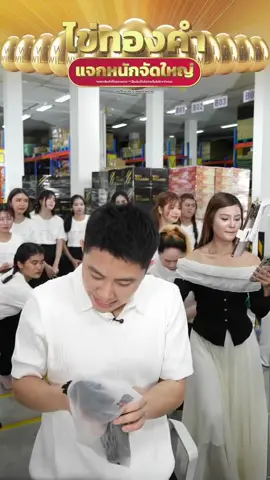 ถุงเท้าแฟชั่น สำหรับทั้งชายและหญิง ซื้อ 5 คู่ ไห้อีก 5 คู่#rnv2025 #winwilliam #ถุงเท้า #kangn #ENCHEN 