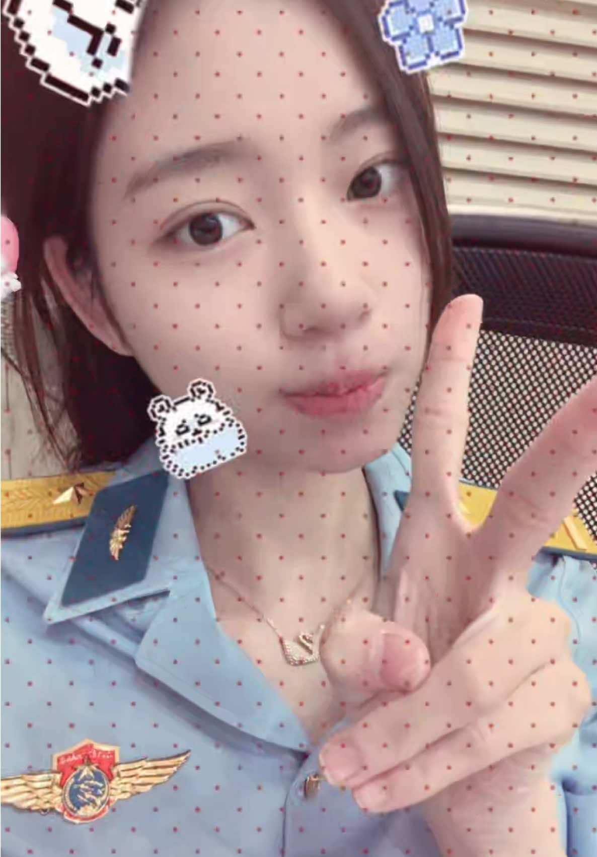 Ô cê 🙂‍↔️