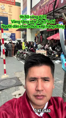 9h30 sáng 6/11 , giá Vàng tăng nhẹ từ 14780 lên 14800 bán ra, mua vào 14500. Người dân phấn khởi đi mua Vàng. Thời tiết mát mẻ #xuhuong #xuhuongtiktok #tiktok #baotinminhchau #vang 