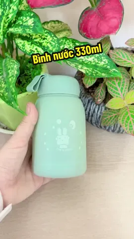 Bình Thỏ thuỷ tinh vỏ bọc lúa mạch cách nhiệt tối #binhthogiunhiet#binhnuocthuytinh #binhnuoccachnhiet #xuhuongtiktok #viraltiktok 