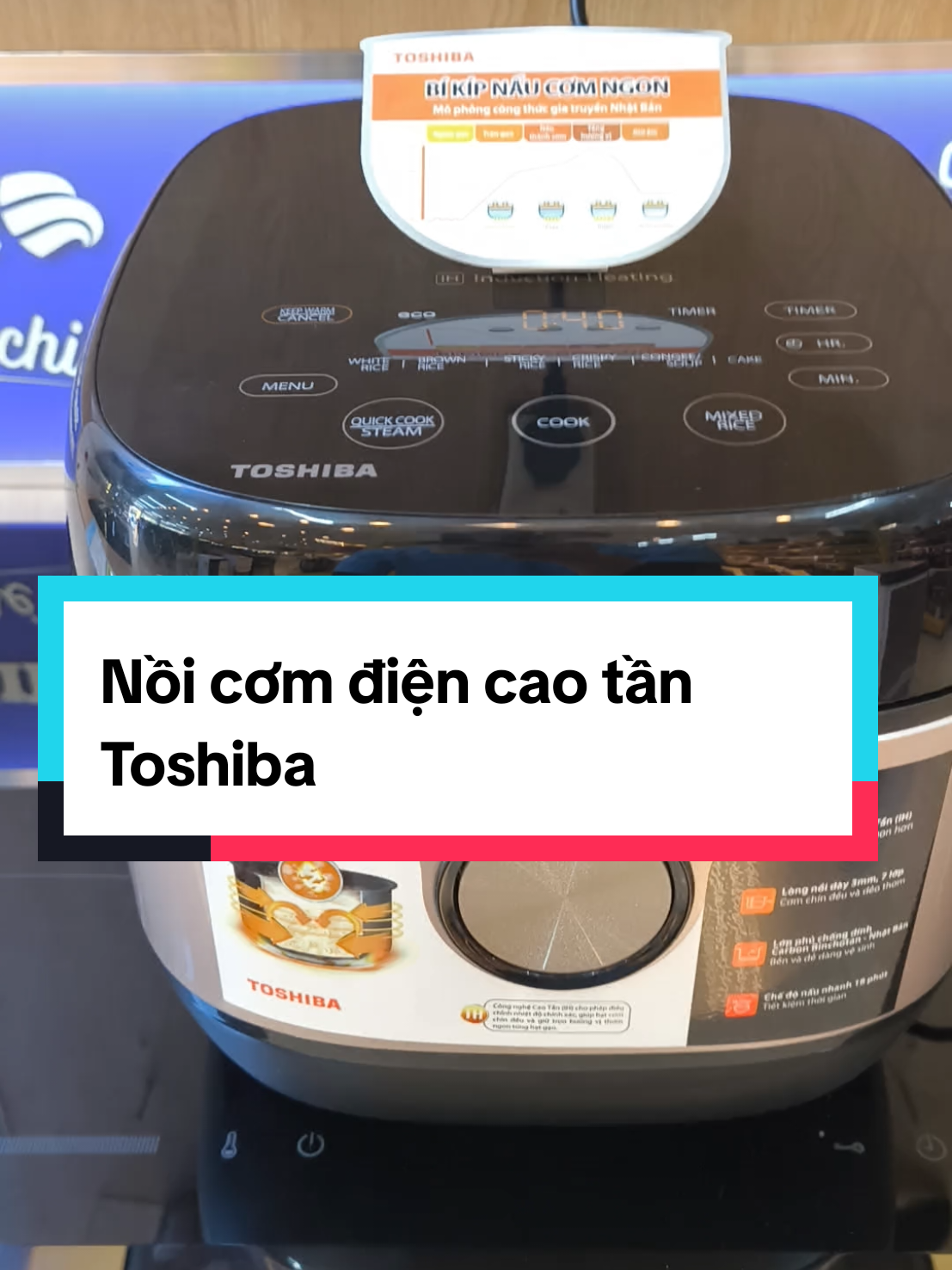 Nồi cơm cao tần Toshiba. (Thương hiệu nhật) Nấu cơm ngõ,nấu nhanh. Bảo hành 12 tháng. #xuhuong #noicomdien#toshiba#diengiadung#dobep 