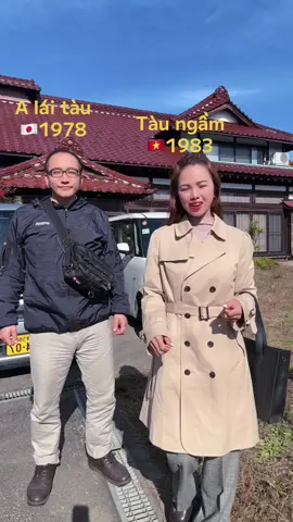 Con tàu nhật việt ❤️🇯🇵🇻🇳