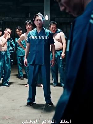 يمكنك مشاهدة القصة كاملة بمجرد النقر عليها