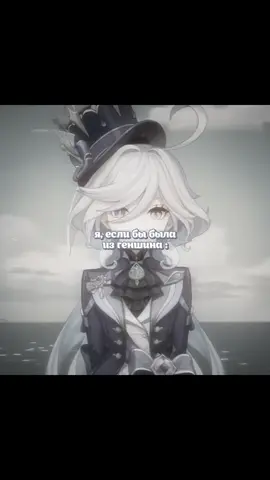 За ночь набрало столько заказов… Я не успеваю. #fyp #genshin #геншин #щп 