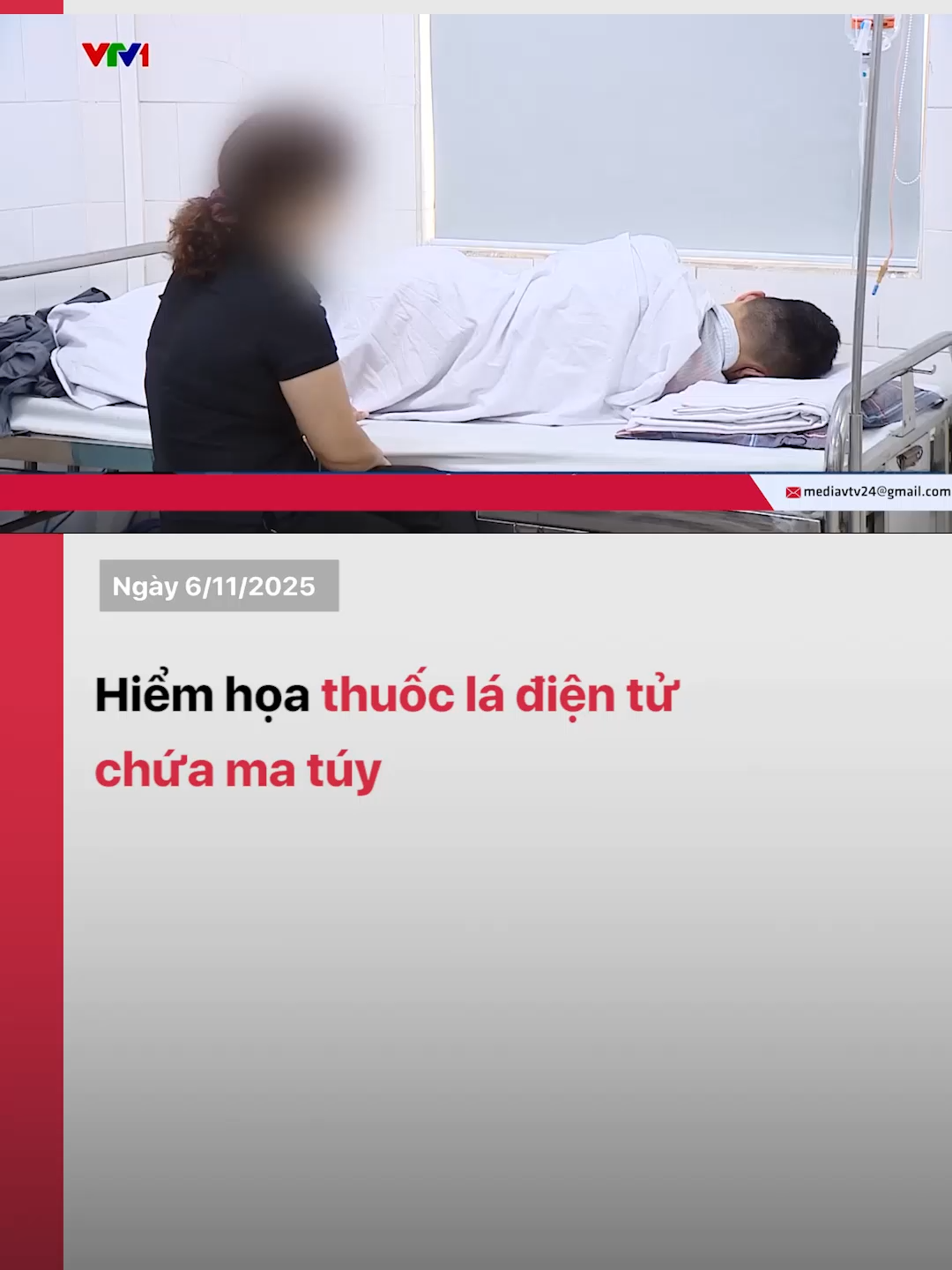 Tại Bệnh viện Bạch Mai, mỗi năm có hàng trăm người nhập viện do ngộ độc ma túy có trong tinh dầu thuốc lá điện tử, đa phần các em ở độ tuổi thanh thiếu niên và vẫn còn đang đi học. Ngoài những bệnh thường gặp về tim mạch, phổi giống như thuốc lá truyền thống, ngộ độc thuốc lá điện tử có chứa ma túy còn khiến hệ thần kinh tổn hại nghiêm trọng. Không ít trường hợp bệnh nhân chịu tổn thương não vĩnh viễn.#VTV #tiktok #vtv24news #vtvdigital #thuocladientu #thuocladientumatuy #hiemhoa