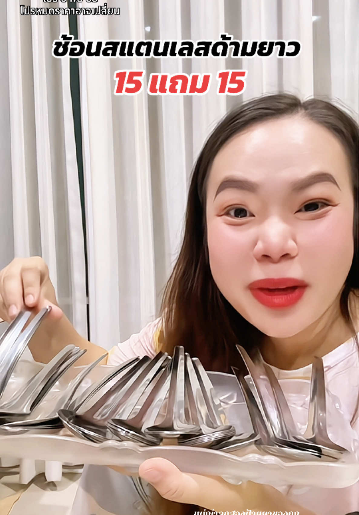 ใช้ดีมากๆ ไม่เลอะเทอะ #ช้อน #ช้อนด้ามยาว #ช้อนแกง #ช้อนสแตนเลส #แม่บ้าน 