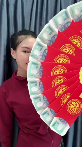 Tết lì xì ông bà cái quạt mát mẽ cả năm #baolixi #baolixitet #baolixi2025 #baolixiquat 