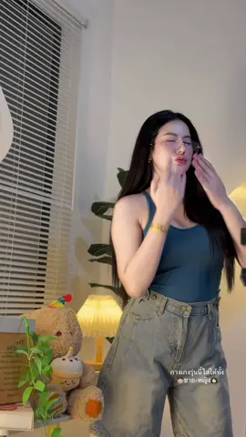 ตอบกลับ @TawLek 💙 