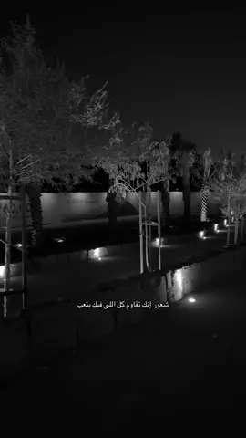 😔.                                                                            #المدينه_المنوره #fyb #المطل #حزين #تعب 