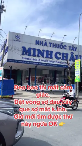 Đeo bao thì mất cảm giác,cấy que thì mất kinh,hàng ngày sợ quên. Giờ mới tìm được thứ này ngừa OK 👉#tranhthaithang1v #tranhthaiantoan #phunu #mebimsua #vairalvideo 