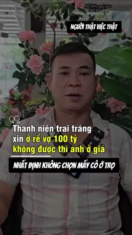Nhất định không chọn mấy cô ở trọ