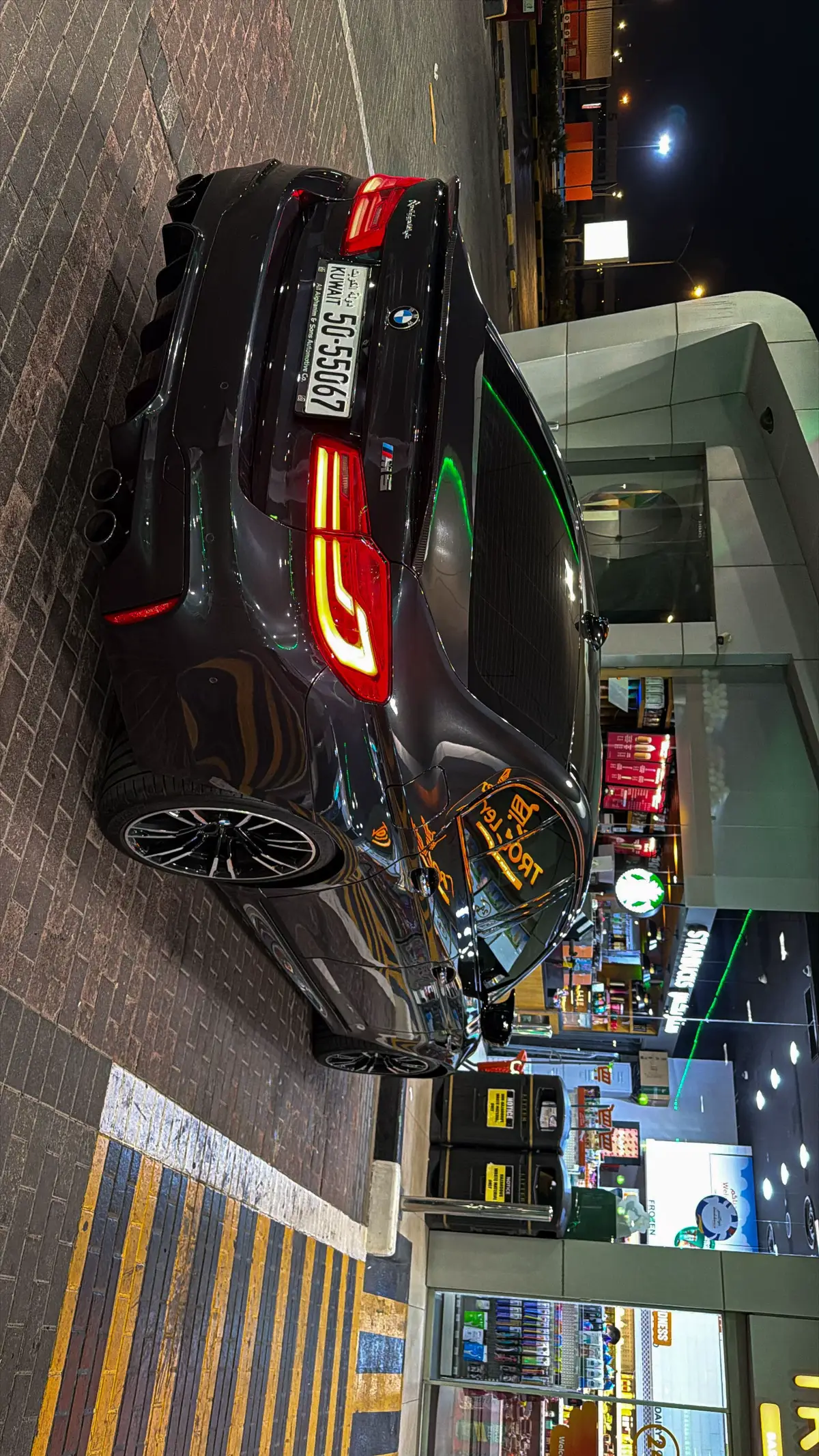 #Mpower #f90m5 #kuwait #bmw #bmwclub 