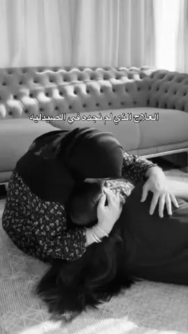 #شعب_الصيني_ماله_حل😂😂 #مالي_خلق_احط_هاشتاقات🧢 