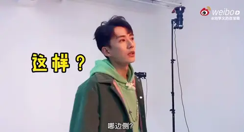 นอกจากนักแสดงที่เรารักเราชื่นชอบและรู้จักอยู่ไม่กี่คน เราก็ไม่รู้ข่าวสารของคนอื่นๆอีกเลย🥰🥰🥰#liuxueyi刘学义 #mr_刘学义 #หลิวเสวียอี้ #liuxueyi #刘学义 