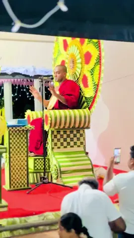 සංසාරෙ පෙර කරපු පිනට පිහිටපු කටහඬක් 🙏🙏   #kannoruwe_siridamma_hamuduruwo🙏 