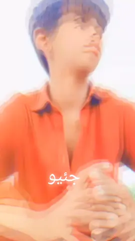 #فاریو #14millionviews #goviral #accountforyou🥀💫 #خطرناک___جوانی___ھے❌😏 