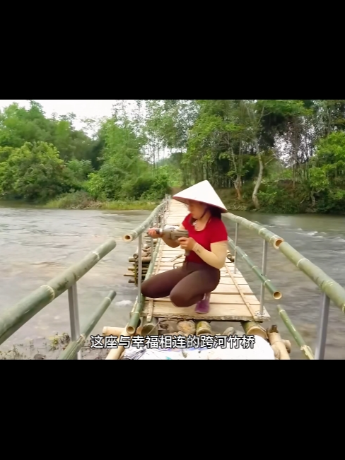 农村女子自建竹桥#造桥 #农村生活 #diyproject