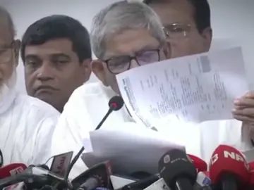 লক্ষীপুর ৩, শহীদ উদ্দিন চৌধুরী এ্যনি,❤️🌾✊#foryou #trending #tiktok #fypage #সবাই_একটু_সাপোর্ট_করো 