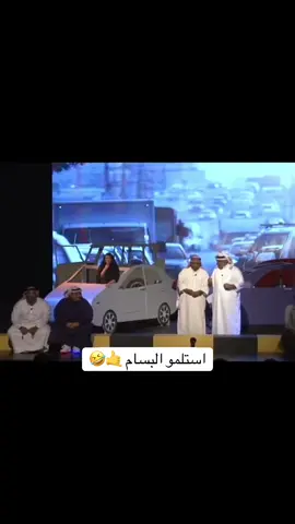 والله #مالي_خلق_احط_هاشتاقات 