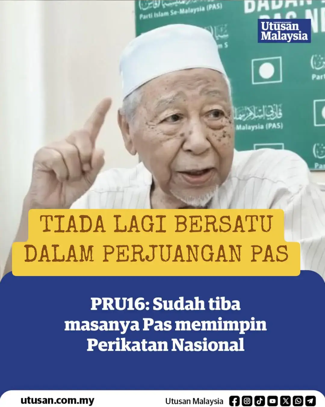 TIADA LAGI BERSATU DALAM PERJUANGAN PAS #fyp #phbngengkita #malaysiamadani #jikkelen #itteldapp