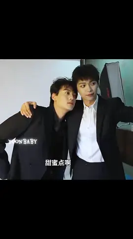 Itchy Teacher! #tianxuning #chicheng #revengedlove #ziyu #wuosuowei 