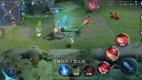 Đến bắt tôi à ~  #Hok #honorofkings #hokstudio #xh #viral 