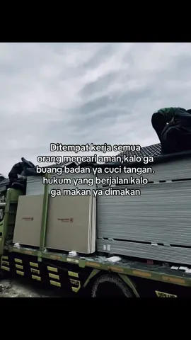 #fyppp #fypシ゚ #lingkungankerja #foryou #berandatiktok  