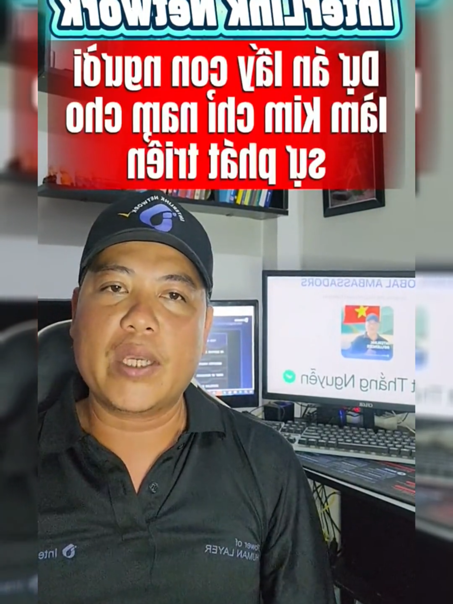 InterLink may not be the biggest project in the world today, but it is certainly the most respected, transparent, and closest to the community. Why do I say that? Let me ask: How many projects have, during the construction and development process, all important decisions are voted on by the community? To date, 11 proposals have been passed by community vote, followed by sharing advertising revenue for Da, which is something that few other projects do. InterLink is not a place where only the development team, ambassadors, or early participants have a say. Here, everyone in the network has the right to decide, as long as they are real people, not bots, and do not need to invest capital to be recognized for their value. The development team and InterLink Ambassadors are not above the community, but work with the community. The community is the driving force, strength, core and compass for the development of InterLink, not a tool for marketing or promotion. InterLink has leading advanced technology, with investment and support from prestigious organizations. While hundreds, thousands of other projects only talk about technology or profits, InterLink talks about people. Look back over the past 6 months, and those who follow will see what Interlink has done? To be honest, InterLink is not built for the community like many other projects. InterLink is built by the community and InterLink is the community. To those who are still skeptical or have opposing views: take the time to learn carefully, to see the true value that InterLink is creating. Look at it objectively and fairly. To make the right decision for yourself whether to pursue it or not! Thank you for listening. Sincerely! #InterLink #ITLG #ITL