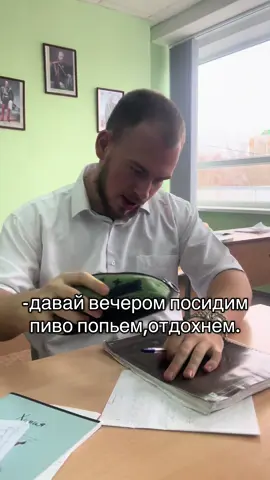 Отмечай этого льва 😁 Вижу всех кто без подписки  #fyyp #раскумар #друзья 