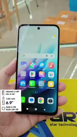 #redmi155g #redmi15  #เปลี่ยนมาใช้Redmi15 #redmi15series 