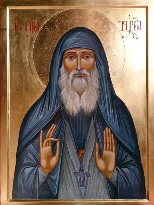#saintgabriel #gabrielurgebadze #georgianorthodox 🇬🇪☦️